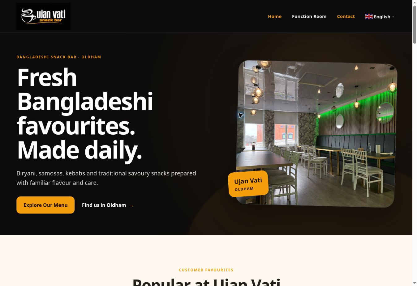Ujan Vati Oldham website — desktop preview